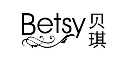 贝琪BETSY