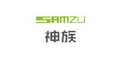 神族SAMZU品牌官方网站