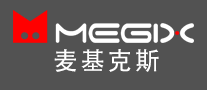 MEGIX麦基克斯品牌官方网站