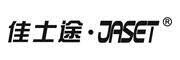 佳士途JASET品牌官方网站