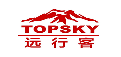 远行者TOPSKY品牌官方网站
