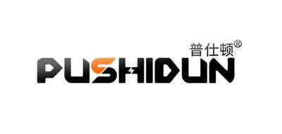 普仕顿Pushidun品牌官方网站