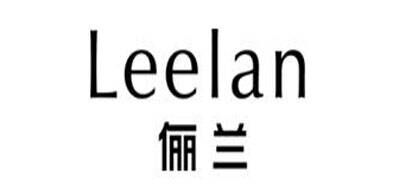 俪兰LEELAN品牌官方网站