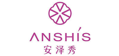 安泽秀Anshis品牌官方网站