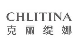 CHLITINA克丽缇娜品牌官方网站