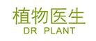植物医生品牌官方网站