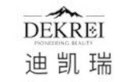 迪凯瑞DEKREI品牌官方网站