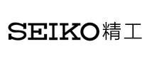 SEIKO精工品牌官方网站