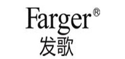 发歌FARGER品牌官方网站