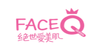 绝世爱美肌FACEQ品牌官方网站