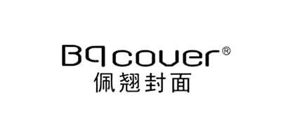 佩翘封面bqcover品牌官方网站