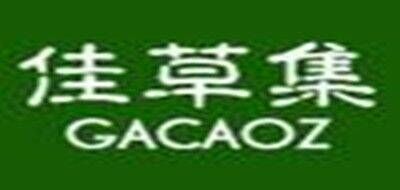 佳草集GACAOZ