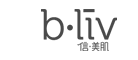 信美肌b.liv