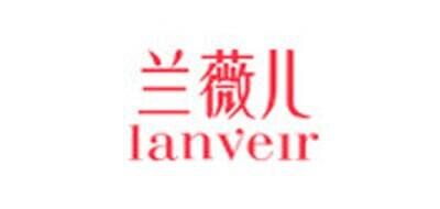 兰薇儿品牌官方网站