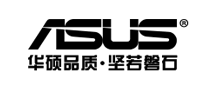 ASUS华硕品牌官方网站