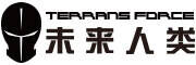 未来人类Terrans Force品牌官方网站