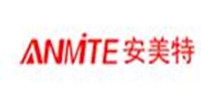 安美特ANMITE品牌官方网站