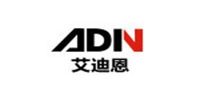艾迪恩ADN品牌官方网站
