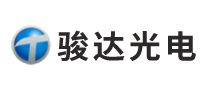 骏达光电品牌官方网站