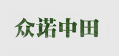 众诺中田品牌官方网站