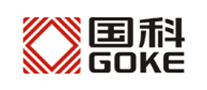 国科GOKE品牌官方网站