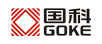 国科GOKE