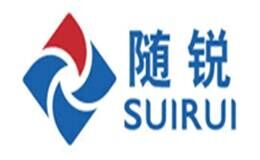 随锐SUIRUI品牌官方网站