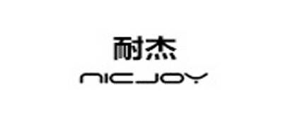 NICJOY品牌官方网站