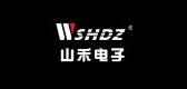 山禾电子shdz品牌官方网站