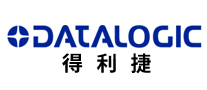 Datalogic得利捷品牌官方网站