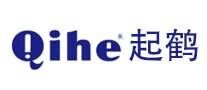 起鹤Qihe品牌官方网站