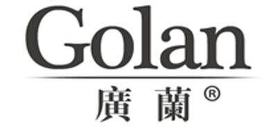 广兰GOLAN品牌官方网站