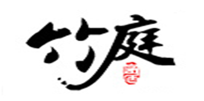 竹庭品牌官方网站