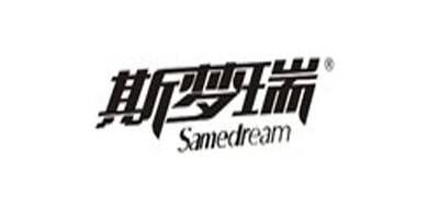 斯梦瑞SAMEDREAM品牌官方网站