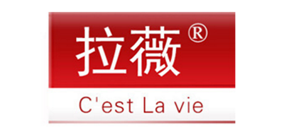 拉薇Cest La vie品牌官方网站