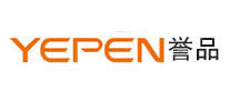 誉品YEPEN品牌官方网站