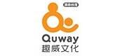 趣威文化