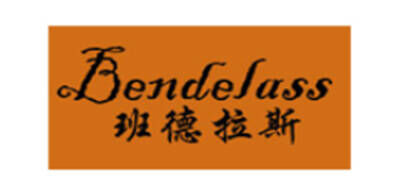 班德拉斯品牌官方网站