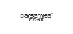 芭莎米亚barsamiea品牌官方网站