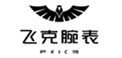 飞克FEICE品牌官方网站