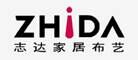 ZHiDA志达家居品牌官方网站