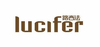 路西法LUCIFER