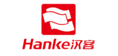 汉客HANKE