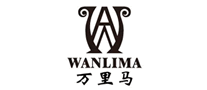 Wanlima万里马