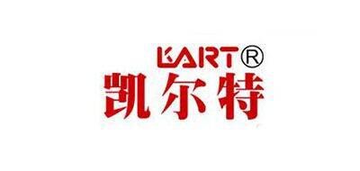 凯尔特KLART品牌官方网站