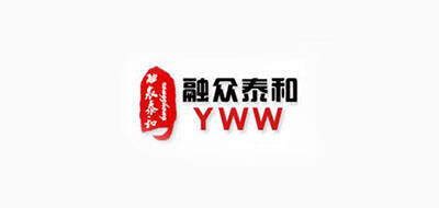 yww品牌官方网站