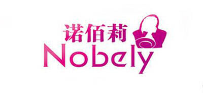 诺佰莉品牌官方网站
