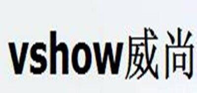 威尚VSHOW品牌官方网站