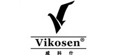 威科什VIKOSEN品牌官方网站