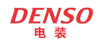 DENSO电装品牌官方网站
